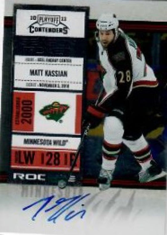 NHL 2010-11 Playoff Contenders - No 141 - Matt Kassian
