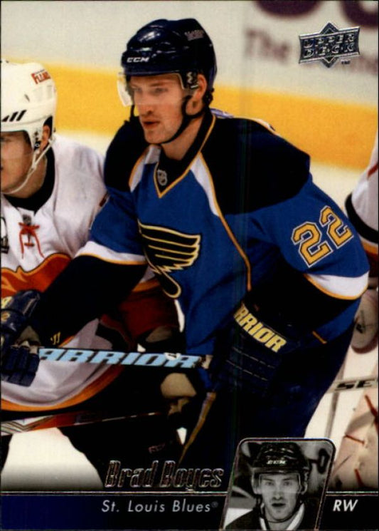 NHL 2010-11 Upper Deck - No 28 - Brad Boyes