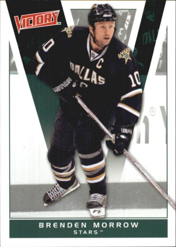 NHL 2010-11 Upper Deck Victory - No 61 - Brenden Morrow