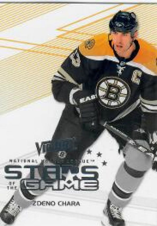 NHL 2010-11 Upper Deck Victory - No. 231 - Nick Spaling