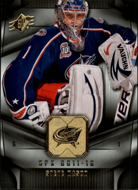 NHL 2011-12 SPx - No 74 - Steve Mason