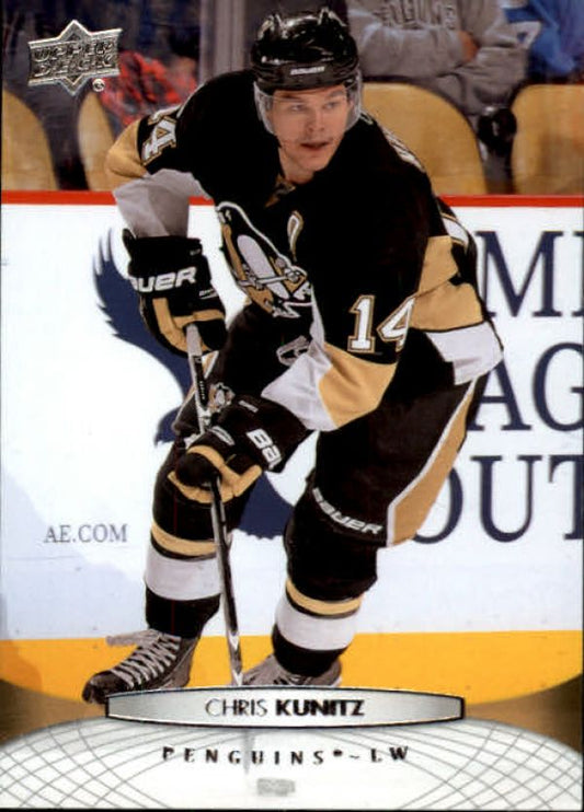 NHL 2011-12 Upper Deck - No. 49 - Chris Kunitz