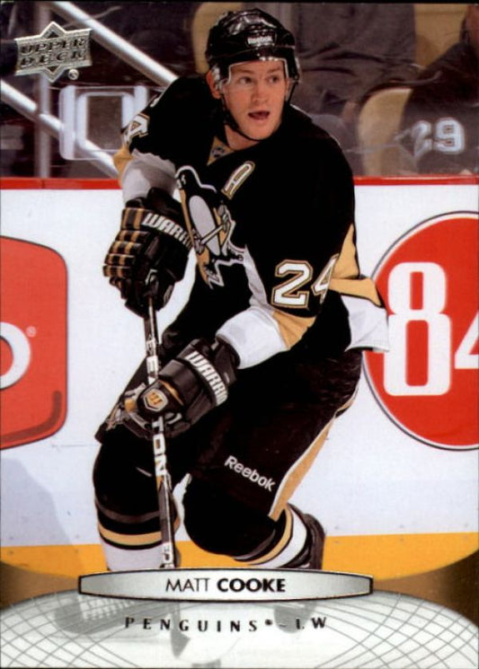 NHL 2011-12 Upper Deck - No 51 - Matt Cooke