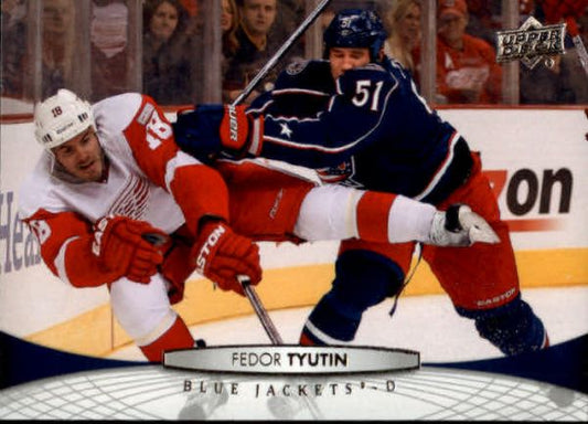 NHL 2011-12 Upper Deck - No 402 - Fedor Tyutin