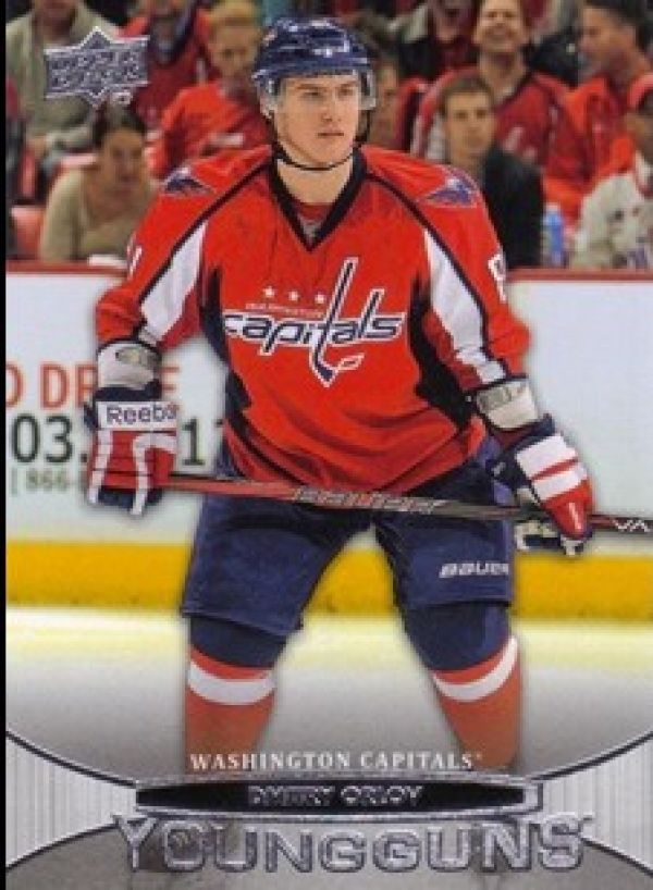 NHL 2011-12 Upper Deck - No 498 - Dmitry Orlov