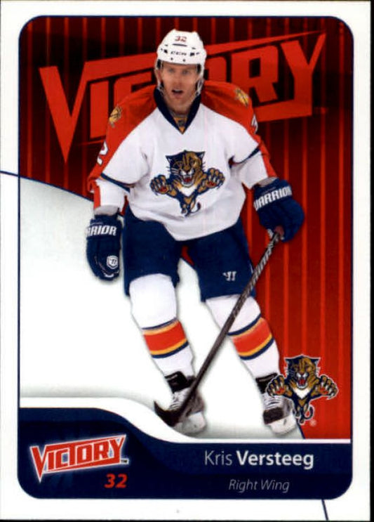 NHL 2011-12 Upper Deck Victory - No. 257 - Kris Versteeg