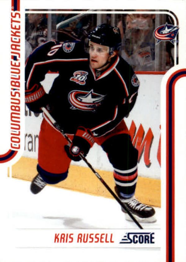 NHL 2011-12 Score - No 153 - Kris Russell