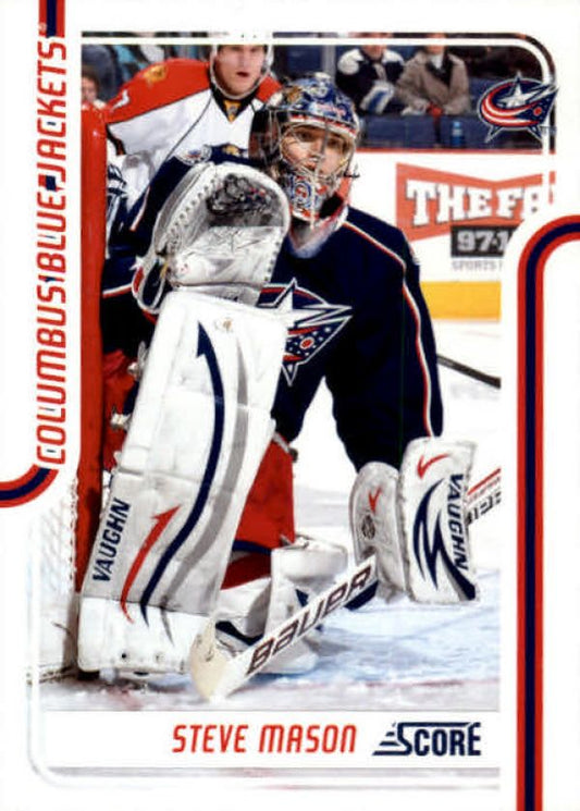 NHL 2011-12 Score - No 154 - Steve Mason