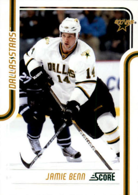 NHL 2011-12 Score - No 158 - Jamie Benn