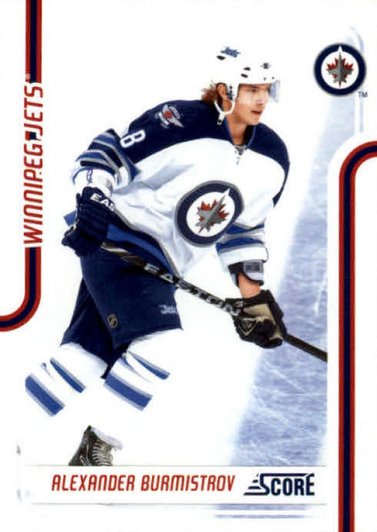 NHL 2011-12 Score - No 471 - Alexander Burmistrov