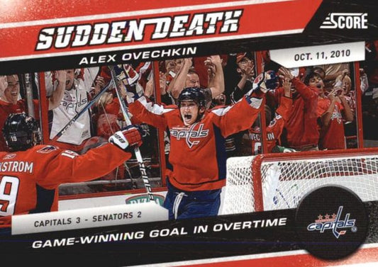 NHL 2011-12 Score Sudden Death - No 2 - Alex Ovechkin