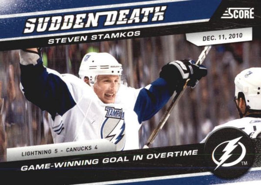 NHL 2011-12 Score Sudden Death - No 22 - Steven Stamkos