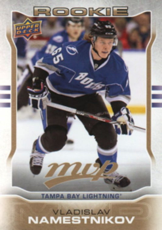 NHL 2014-15 Upper Deck MVP - No 51 - Vladislav Namestnikov