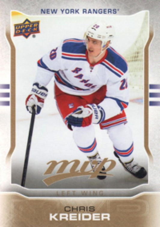 NHL 2014-15 Upper Deck MVP - No. 87 - Chris Kreider