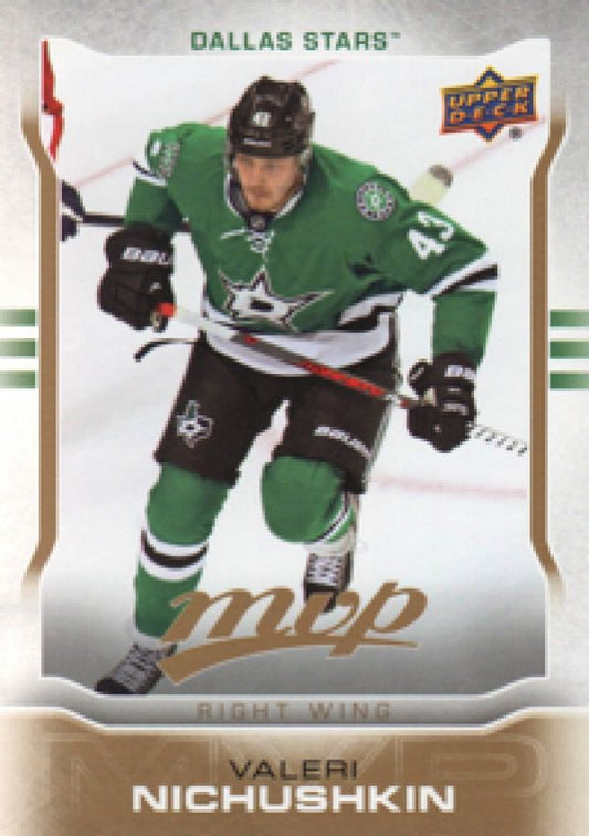 NHL 2014-15 Upper Deck MVP - No 150 - Valeri Nichushkin