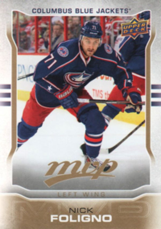 NHL 2014-15 Upper Deck MVP - No. 157 - Nick Foligno