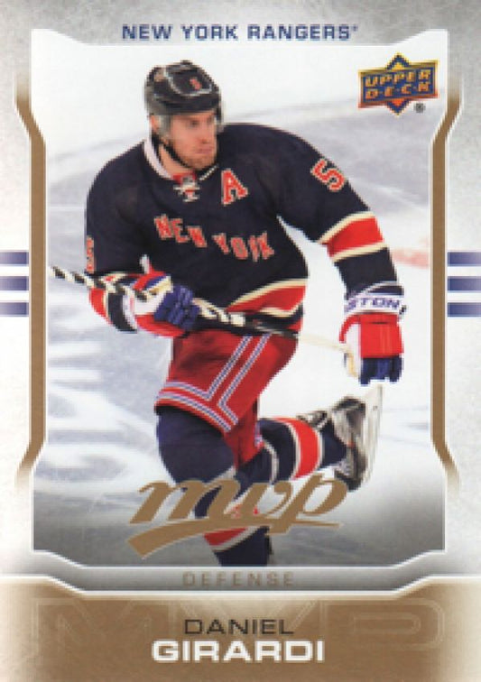 NHL 2014-15 Upper Deck MVP - No. 166 - Daniel Girardi