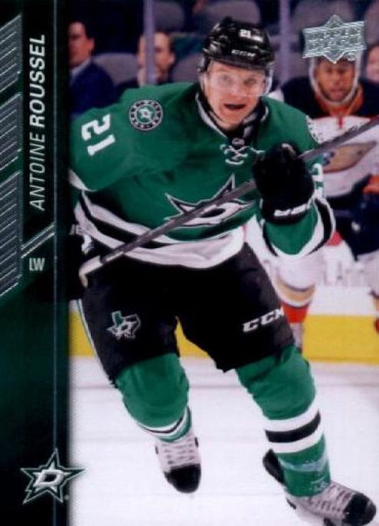 NHL 2015-16 Upper Deck - No 58 - Antoine Roussel