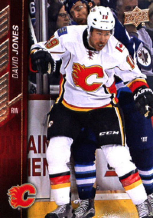 NHL 2015-16 Upper Deck - No 277 - David Jones