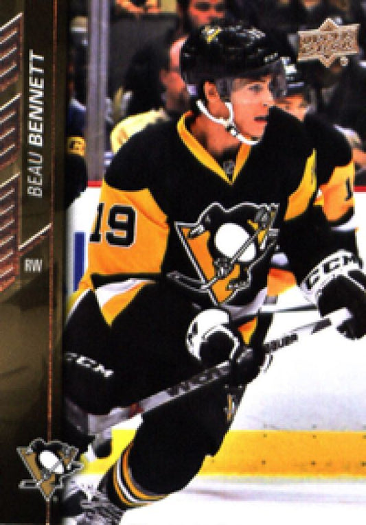 NHL 2015-16 Upper Deck - No 403 - Beau Bennett