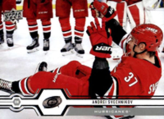 NHL 2019-20 Upper Deck - No 53 - Andrei Svechnikov