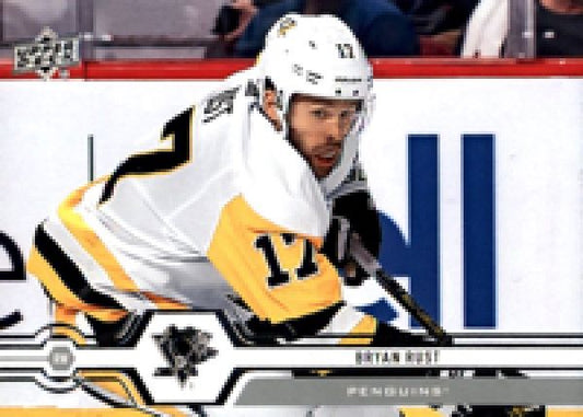 NHL 2019-20 Upper Deck - No 99 - Bryan Rust