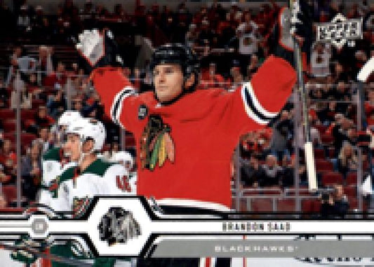 NHL 2019-20 Upper Deck - No 112 - Brandon Saad