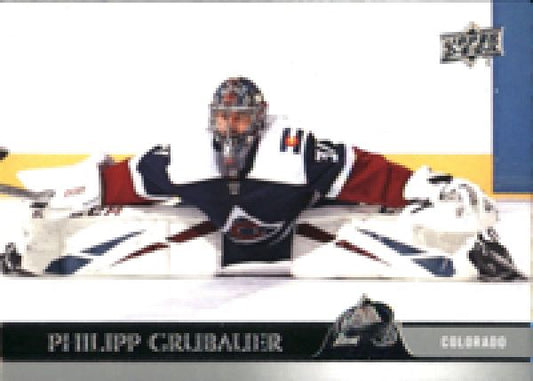 NHL 2020-21 Upper Deck - No 48 - Philipp Grubauer