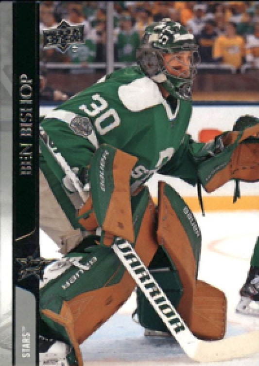 NHL 2020-21 Upper Deck - No 58 - Ben Bishop