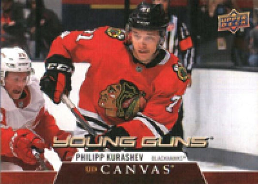 NHL 2020-21 Upper Deck Canvas - No C115 - Philipp Kurashev