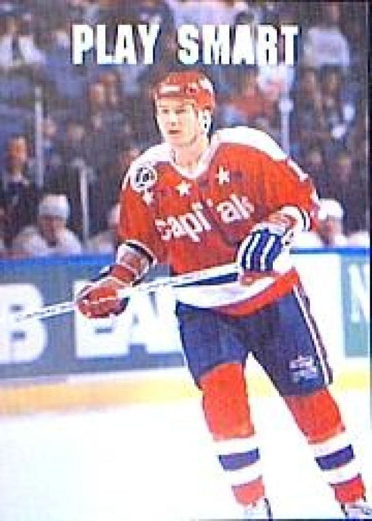 NHL 1991-92 ProSet - No 614 - Alan May