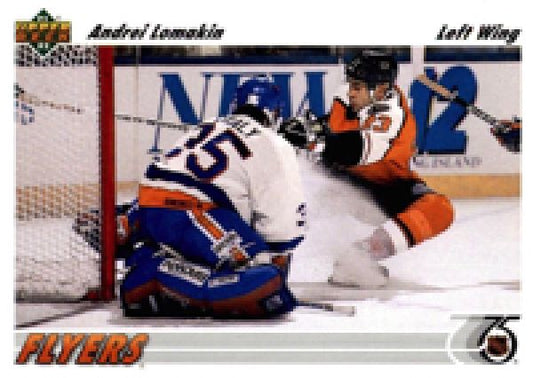 NHL 1991-92 Upper Deck - No 518 - Andrei Lomakin