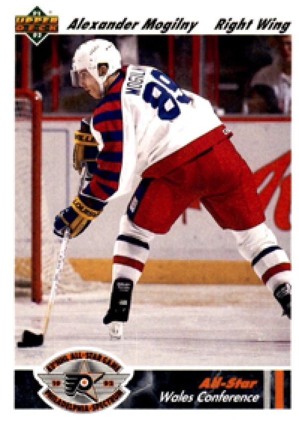 NHL 1991-92 Upper Deck - No 618 - Alexnader Mogilny