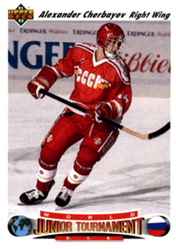 NHL 1991-92 Upper Deck - No 657 - Alexander Cherbayev