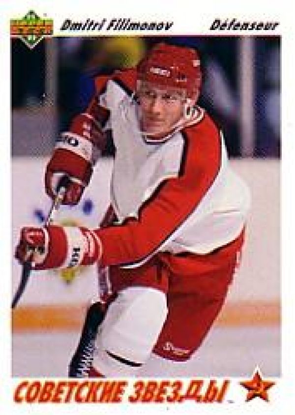 NHL 1991-92 Upper Deck French - No 3 - Dmitri Filimonov