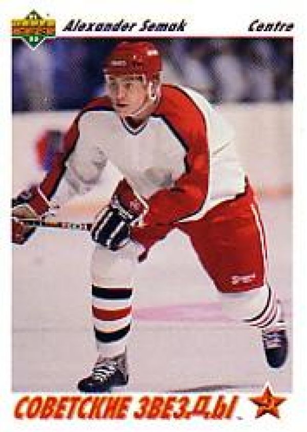 NHL 1991-92 Upper Deck French - No 4 - Alexander Semak