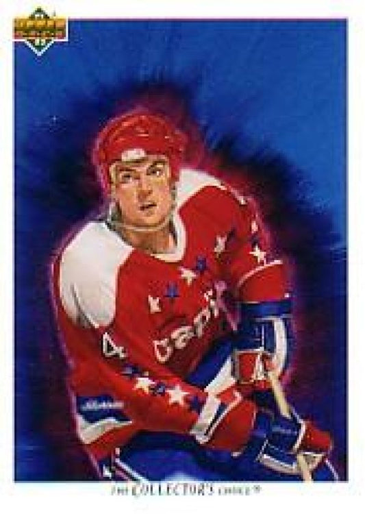 NHL 1991-92 Upper Deck French - No 98 - Kevin Hatcher