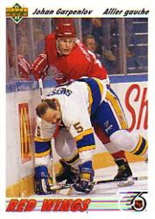 NHL 1991-92 Upper Deck French - No 167 - Johan Garpenlov