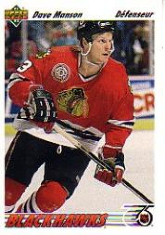 NHL 1991-92 Upper Deck French - No 280 - Dave Manson