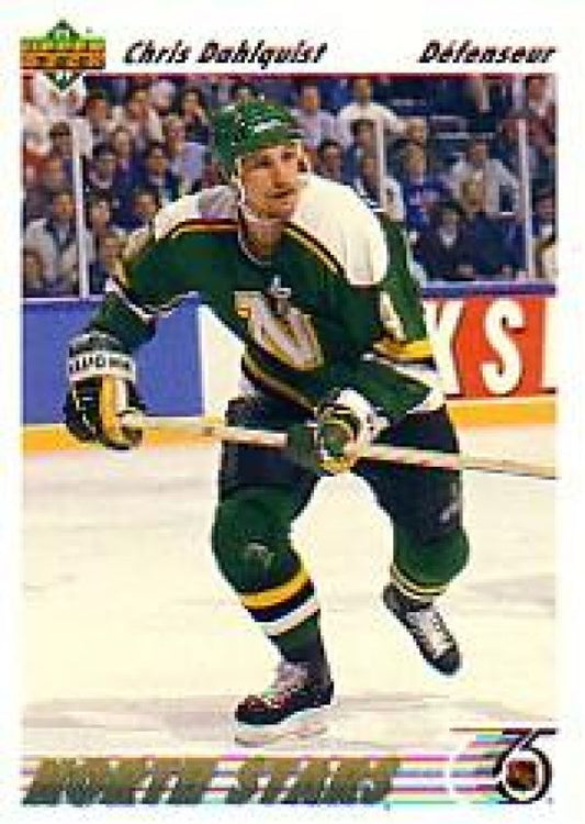 NHL 1991-92 Upper Deck French - No. 307 - Chris Dahlquist