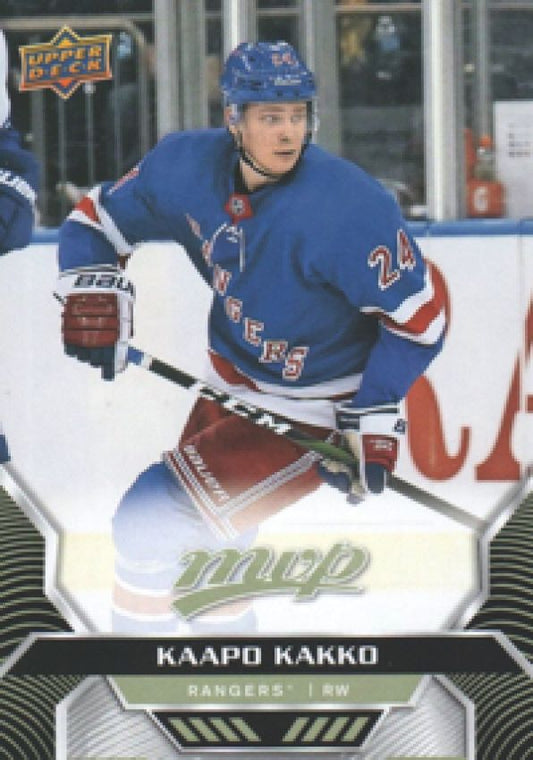 NHL 2020-21 Upper Deck MVP - No 21 - Kaapo Kakko