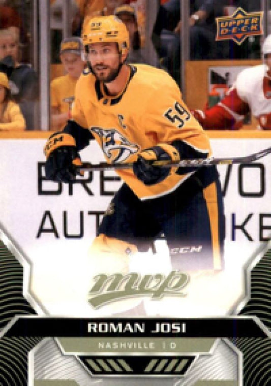 NHL 2020-21 Upper Deck MVP - No 197 - Roman Josi
