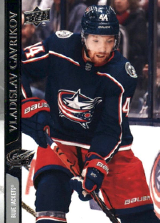 NHL 2020-21 Upper Deck - No. 306 - Vladislav Gavrikov