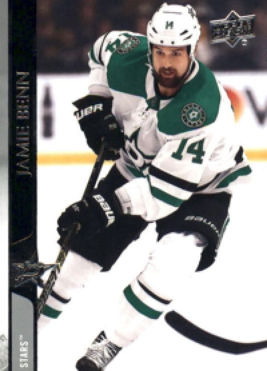 NHL 2020-21 Upper Deck - No 310 - Jamie Benn