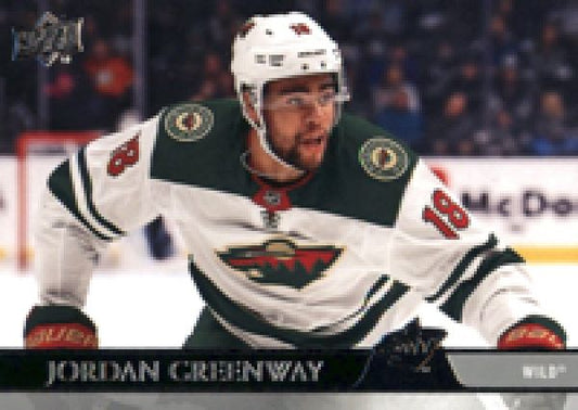 NHL 2020-21 Upper Deck - No. 345 - Jordan Greenway