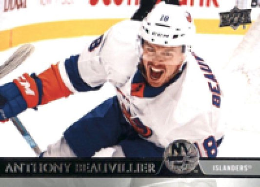 NHL 2020-21 Upper Deck - No 368 - Anthony Beauvillier