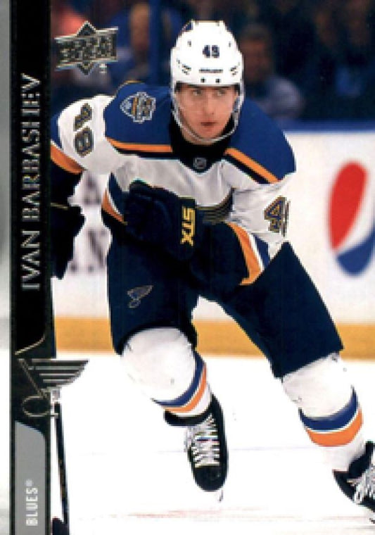 NHL 2020-21 Upper Deck - No 402 - Ivan Barbashev