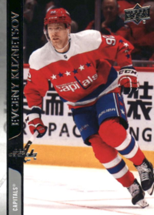 NHL 2020-21 Upper Deck - No 439 - Evgeny Kuznetsov