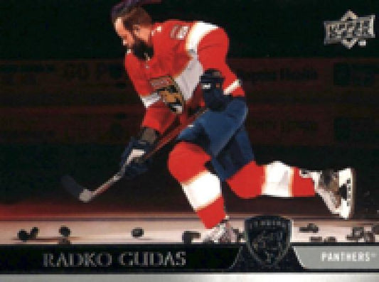 NHL 2020-21 Upper Deck - No 557 - Radko Gudas