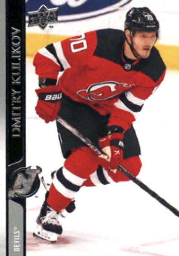 NHL 2020-21 Upper Deck - No 583 - Dmitry Kulikov